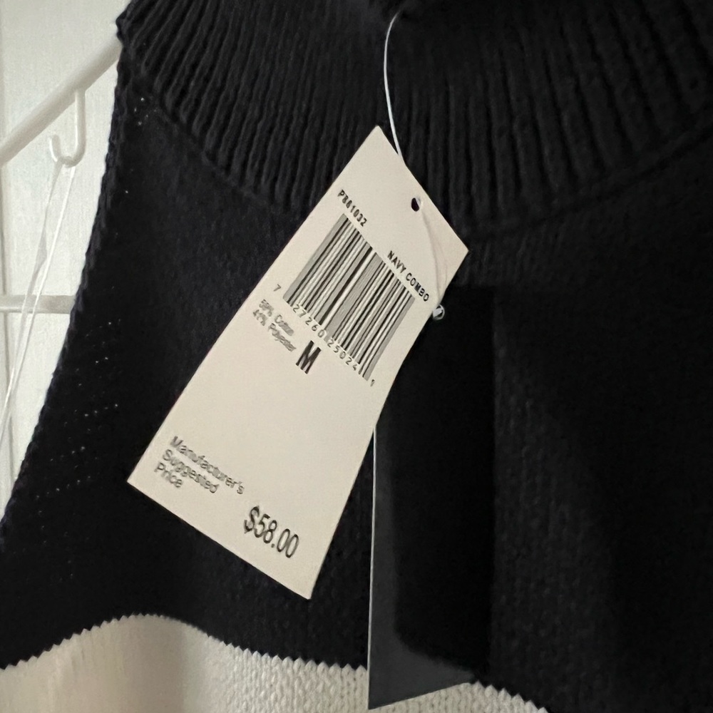 Sweater Tank - Picture 3 of 3